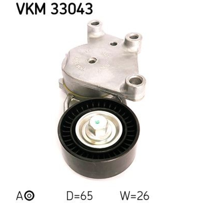 ALTERNATÖR GERGİ RULMANI KÜTÜKLÜ P206 1.6HDI 04 P307 1.4HDI 01-05 1.6HDI 05-09 P1007 1.4HDI SKF VKM33043