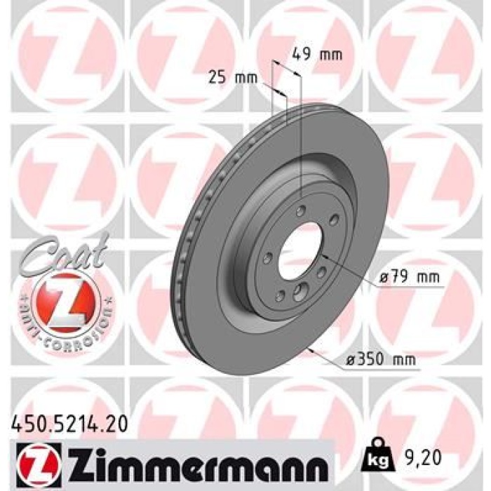 FREN DISKI ARKA 19 INC RANGE ROVER SPORT 2 L494 13 16 RANGE ROVER 4 VOGUE L405 12 DISCOVERY 5 L462 16 ZIMMERMANN 450.5214.20