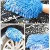 Mikrofiber Araç Yıkama Eldiveni