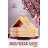 BFS Mini Ahşap Çocuk Elbise Askısı 12 ADET