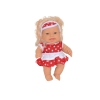 BFS Nessiworld 7898 Gamze, Türkçe Konuşan Sevimli Bebek 25 cm