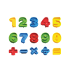 BFS Nessiworld 03678 500GR ARTSTAND NUMARALAR KUM SET