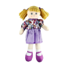 BFS  AY950B Bez Bebek 50 cm-Vardem