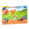 BFS   Ahşap Tutmalı Bahçe Malzemeleri Puzzle