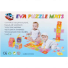 BFS   Eva Mini Puzzle Mat