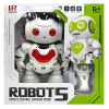 BFS   Robot S Uzaktan Kumandalı Danseden Robot