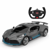 BFS   1:14 Bugatti Divo Uzaktan Kumandalı Araba