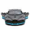 BFS   1:14 Bugatti Divo Uzaktan Kumandalı Araba