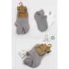 BFS   Bistyle 2Li Sneakers Smile Penye Çorap BS20106 Gri Ekru