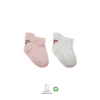 BFS   Bistyle 2Li Sneakers Smile Penye Çorap BS20106 Pembe Ekru