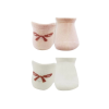 BFS   Bistyle 2Li Sneakers Smile Penye Çorap BS20106 Pembe Ekru
