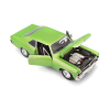 BFS   MAY 31262 1:24 Maisto Chevrolet Nova Ss 1970 Model Araba -Necotoys