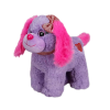 BFS   Renkli Peluş Köpek 25 cm