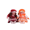 BFS  16 İNÇ BEBEK GÜZEL YÜZLÜ BEBEK