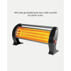 lektrikli Ayak Isıtıcı – 220-240V Geniş Voltaj Destekli Konfor Isıtıcı