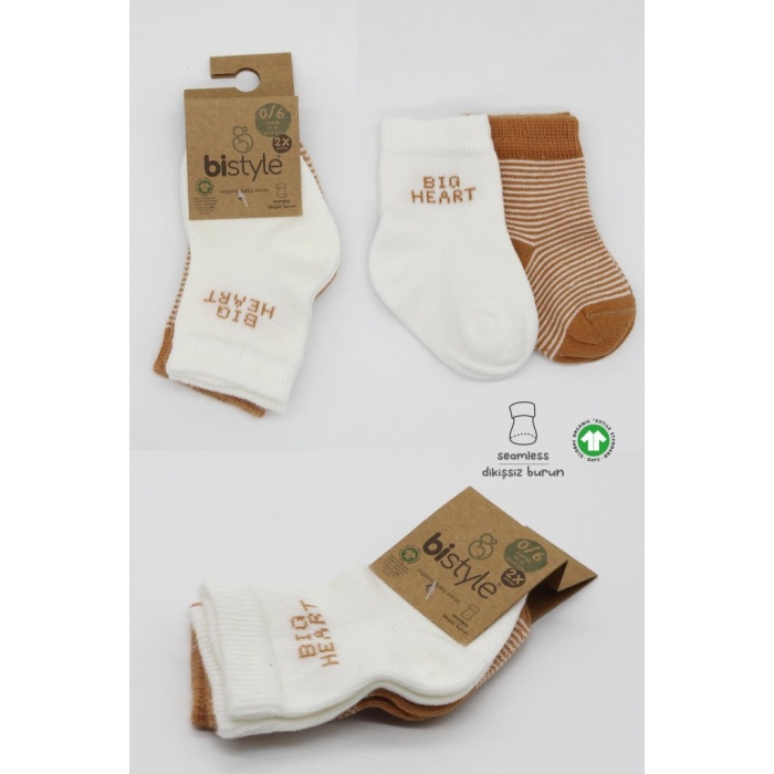 2Li Big Heart Penye Soket Çorap 10117 Hardal
