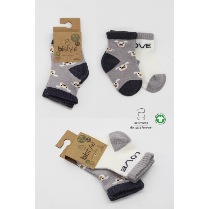 2Li Love Dog Penye Soket Çorap 10118 Gri