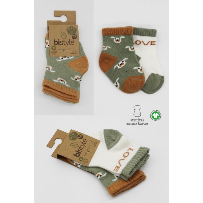 2Li Love Dog Penye Soket Çorap 10118 Nil