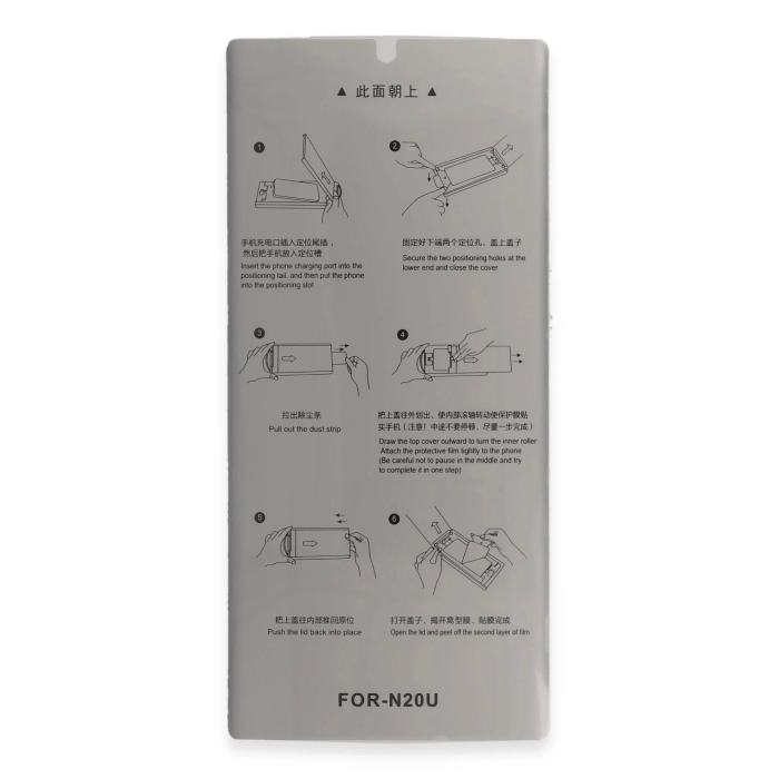 BFS  Samsung Galaxy S23 Ultra AutoKit 5in1 Fiber Hayalet Polymer Nano Ekran Koruyucu