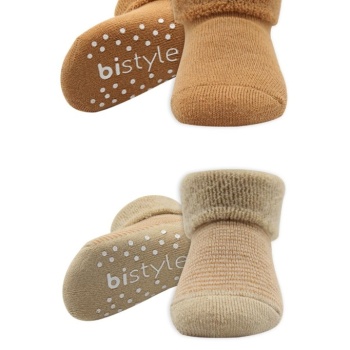 2Li Çemberli Kaymaz Havlu Soket Çorap 10503 Bej-Hardal