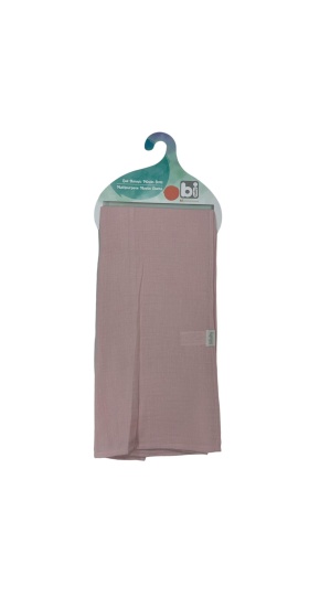 Bibaby 2 Katlı Müslin 90x110 Battaniye 64703 Pudra