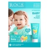 Rocs Baby Süt Dişler için  Muz Püresi 0-3 Yaş Diş Macunu 45 ml