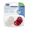 Chicco PhysioForma Air 2li Silikon Emzik 6-16 Ay