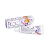 R.o.c.s.kids Diş Macunu 35ml 4-7 Yaş Sakız