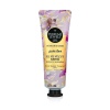 Eyüp Sabri Tuncer Perfume Jewels El Ve Vücut Kremi 50 Ml Pure Love