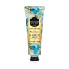 Eyüp Sabri Tuncer Perfume Jewels El Ve Vücut Kremi 50 Ml Blue Moon