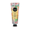 Eyüp Sabri Tuncer Perfume Jewels El Ve Vücut Kremi 50 Ml Empress