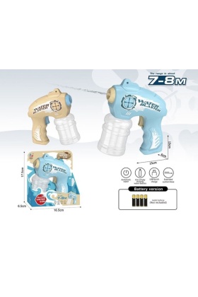 X3 PİLLİ OTOMATİK SU TABANCASI