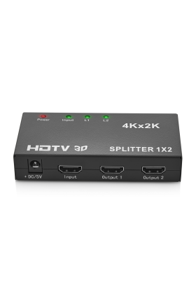 ENKADO EKD-HS12 HDMI Çoklayıcı 1Giriş 2Çıkış (1PC-2Monitör)(1923)
