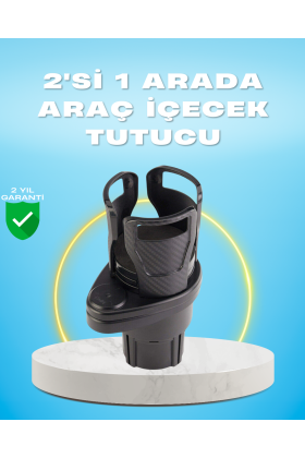 Çiftli Araba Bardak Tutucu Karbon Fiber Görünümlü 360° Ayarlı
