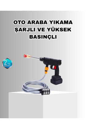21V Akülü Basınçlı Yıkama Makinesi Çift Akülü ve Hızlı Şarj Özellikli