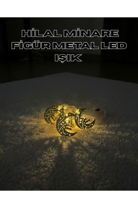 Gold Renk Metal Minareli Hilal LED Işık Pilli Ramazan Süsü