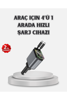 Araç Şarj Cihazı 4 Portlu 66W Hızlı Şarjlı LED Işıklı ve 180° Dönebilir