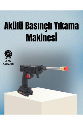 Taşınabilir Şarjlı Basınçlı Yıkama Tabancası Köpük Aparatlı