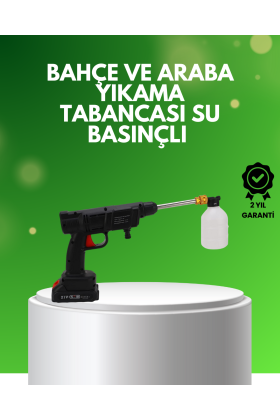 Orijinal 48V Şarjlı Basınçlı Temizlik Tabancası 2025 A Kalite Seri