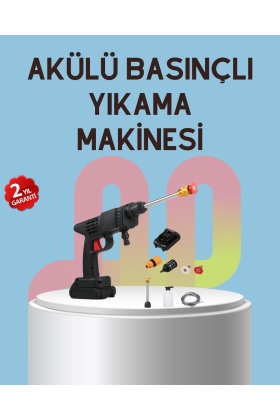 Yüksek Basınçlı Şarjlı Yıkama Tabancası Su Tabancası Hortumlu