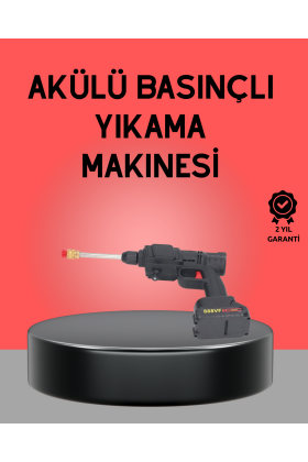Akülü Basınçlı Yıkama Tabancası 450PSI Su Püskürtme Makinesi