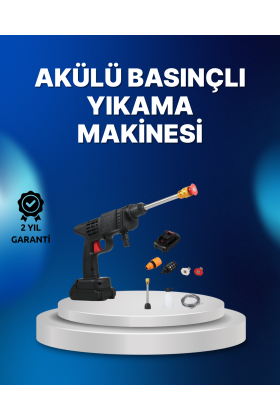 Kablosuz Taşınabilir Basınçlı Yıkama Tabancası Köpük Şişeli