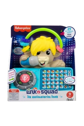 HYL26 NessiWorld Lync Squad İlk Kelimelerim İnek