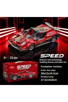 9055-7  TOYSE TOYS BRİCKS SPEED KIRMIZI -EKN
