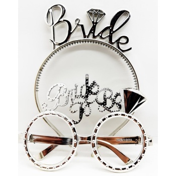 Bride Yazılı Taç ve Bride To Be Yazılı Gözlü  Seti Gümüş Renk NessiWorld