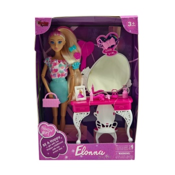 WG66906 -Kutulu  Güzellik Masalı Bebek Set 11,5 inç