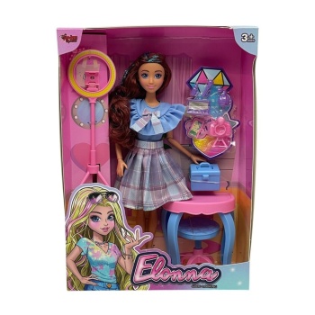 WG66956 -Kutulu Güzellik Masalı Çantalı Bebek Set 11,5 inç