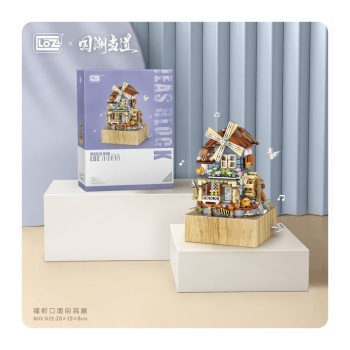 LZ1239 NessiWorld Blok Seti 799 Parça -Vagonlife