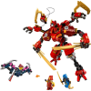 NessiWorld NINJAGO Kai’nin Ninja Tırmanma Robotu 71812