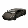21041  1:24 Lamborghini Reventon Model Araba